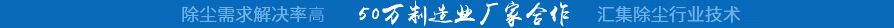 产品中心